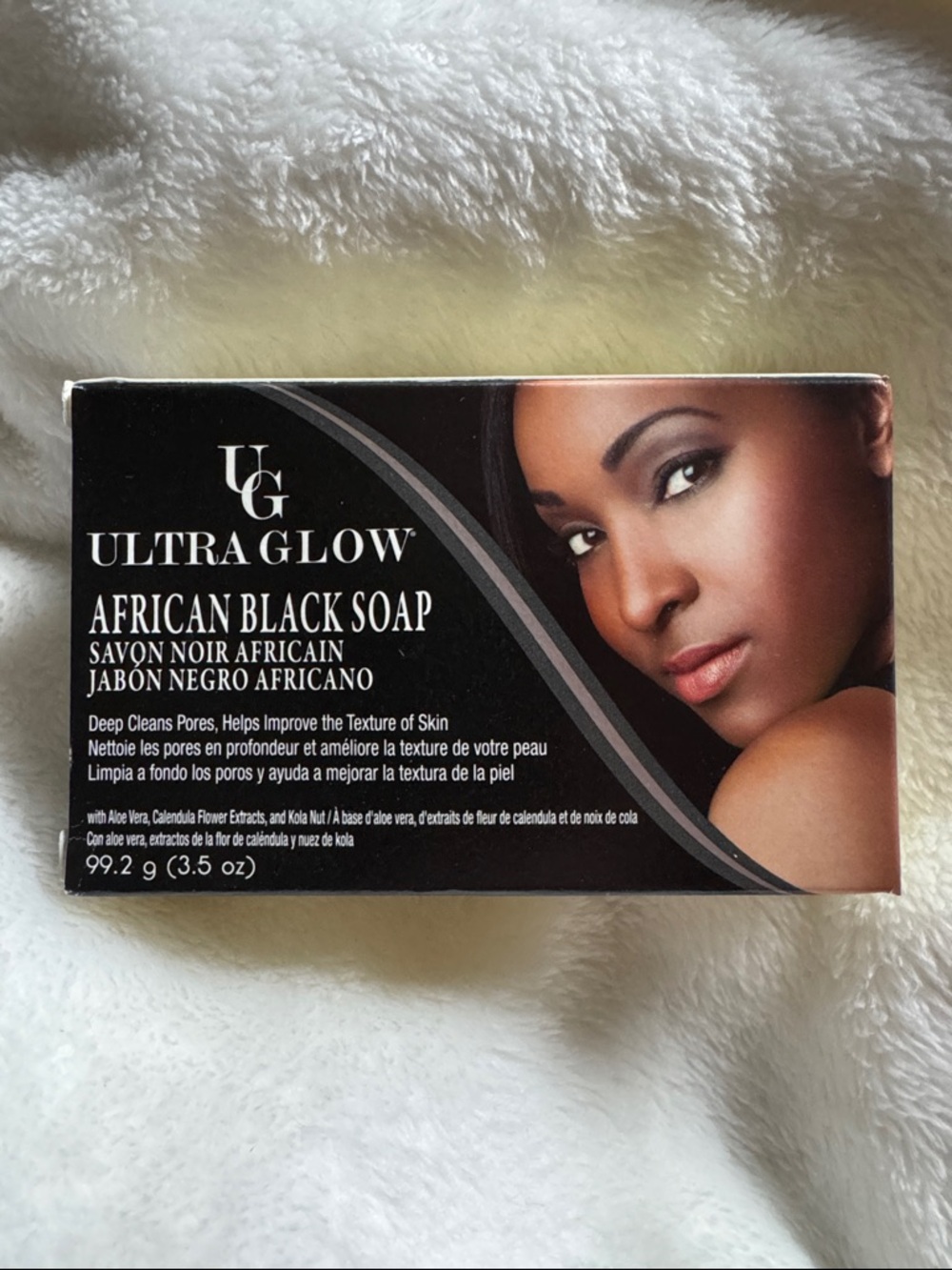 African Black Soap - Black
